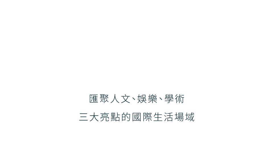 過嶺潛力金軸來者不凡