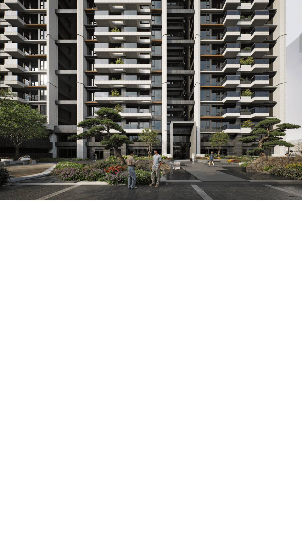 地王豪景 醞釀盛放